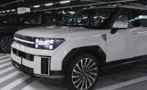 싼타페 하이브리드 가격