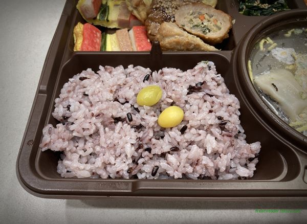 GS25 편의점 오색 한정식 도시락 2023년 1월 흑미밥