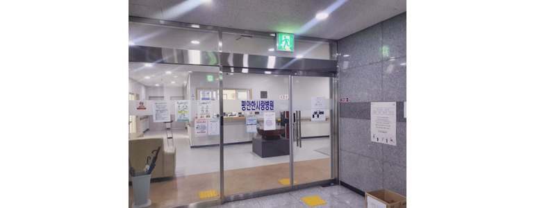 오산시 불면증