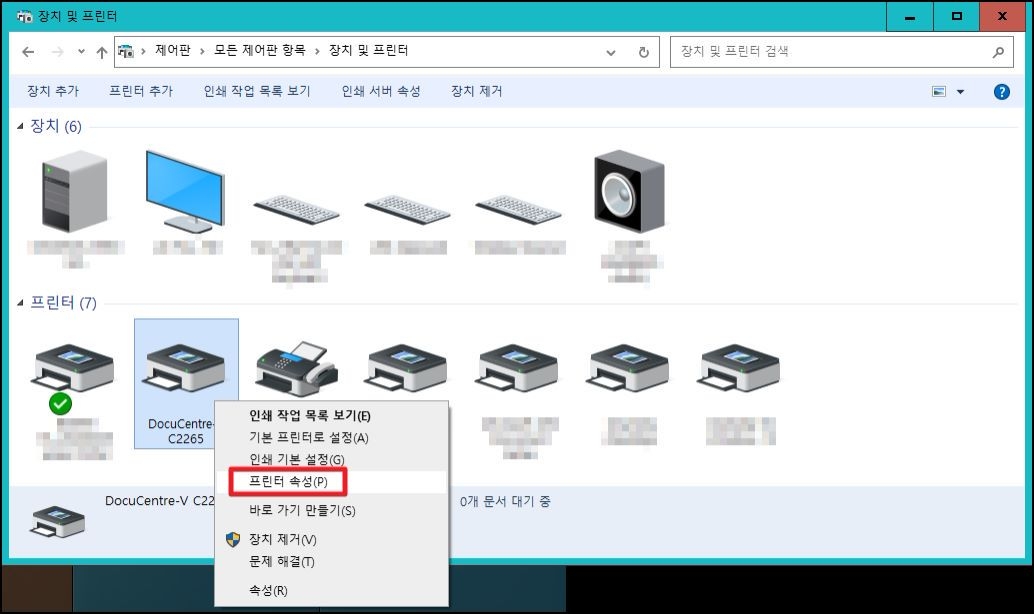 제록스 복합기 C2265 스캔 수신국 주소록 수정 설정