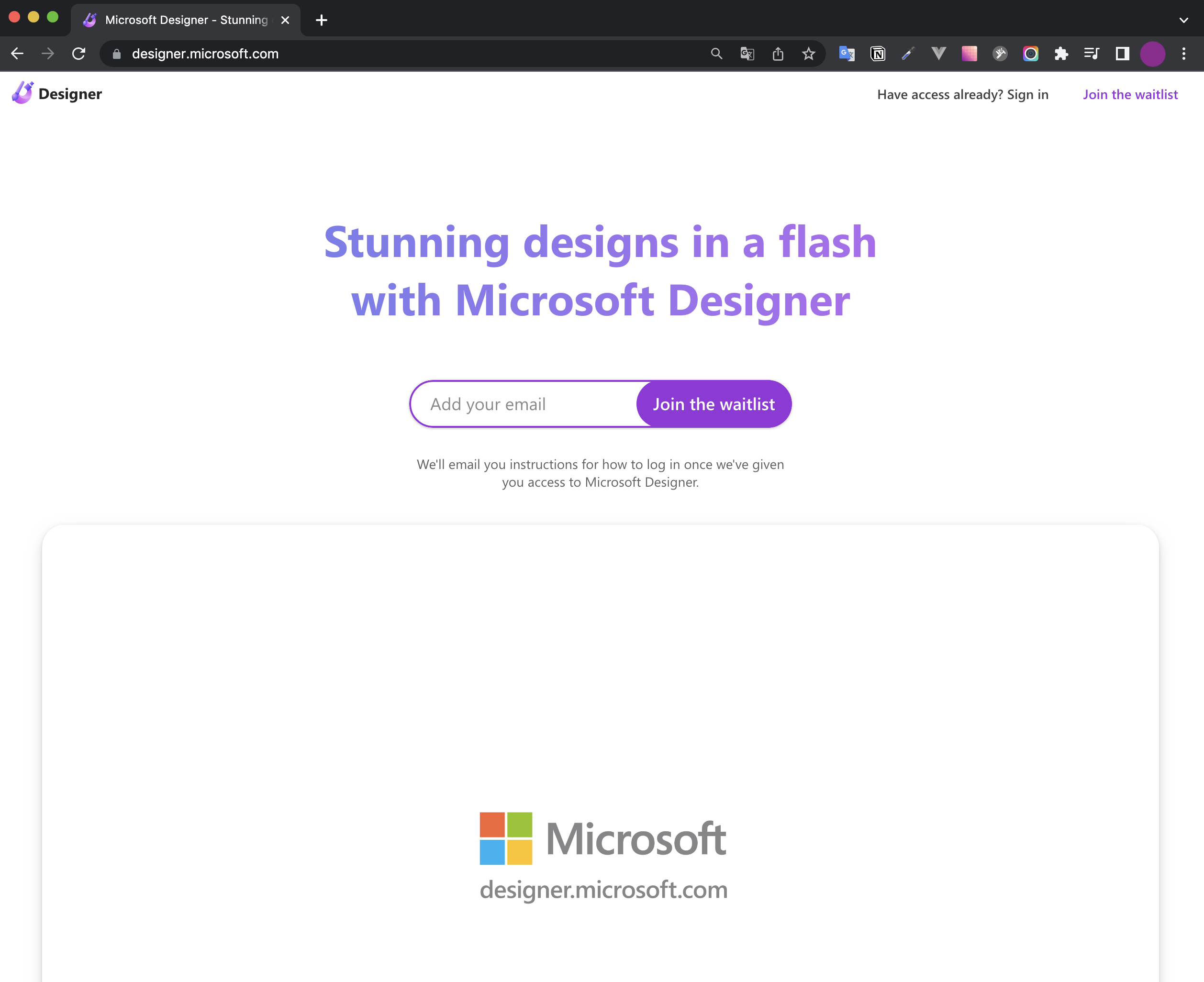 이메일 입력하기