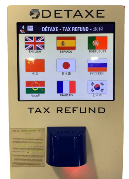 파리-텍스리펀-기기