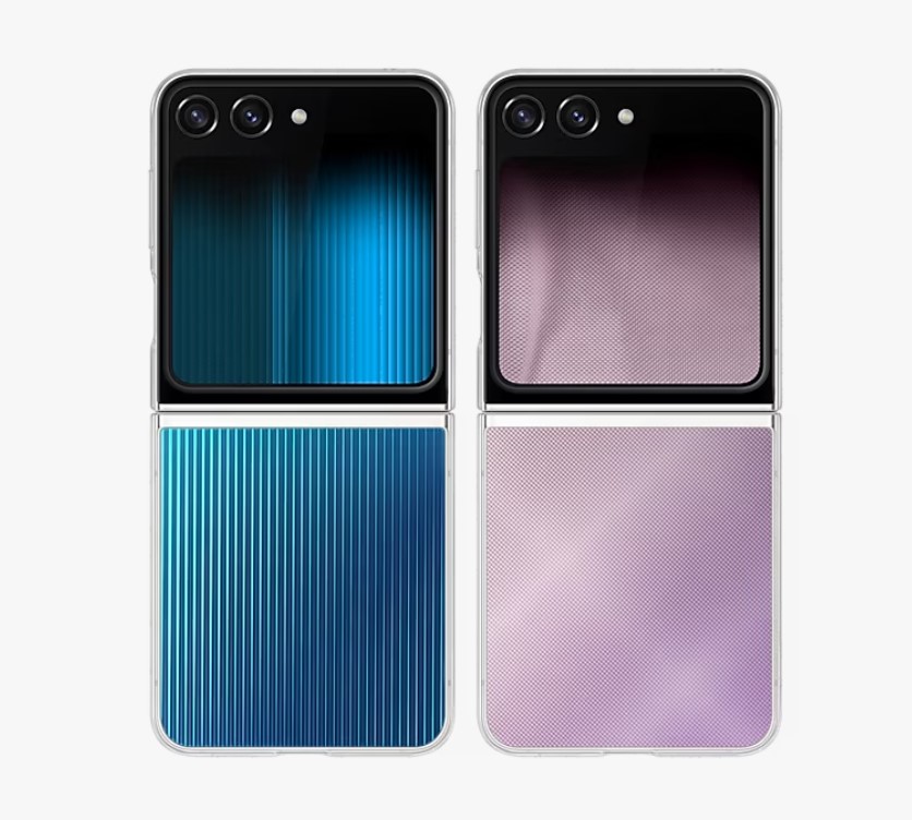 플립수트 케이스