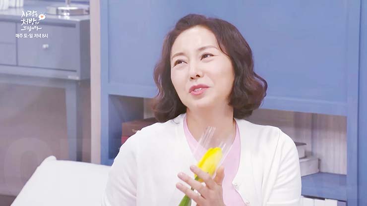 사랑을 처방해 드립니다 20회 줄거리