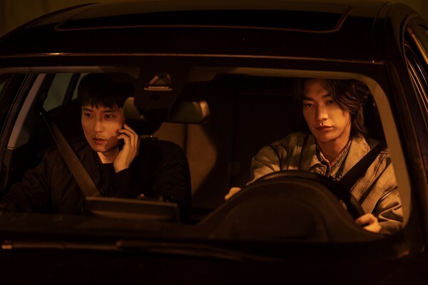 넷플릭스 트리거 리뷰