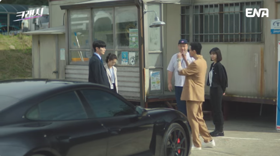 크래시 공식 영상 사진 출처 ENA