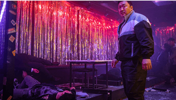 클럽에서의 조사