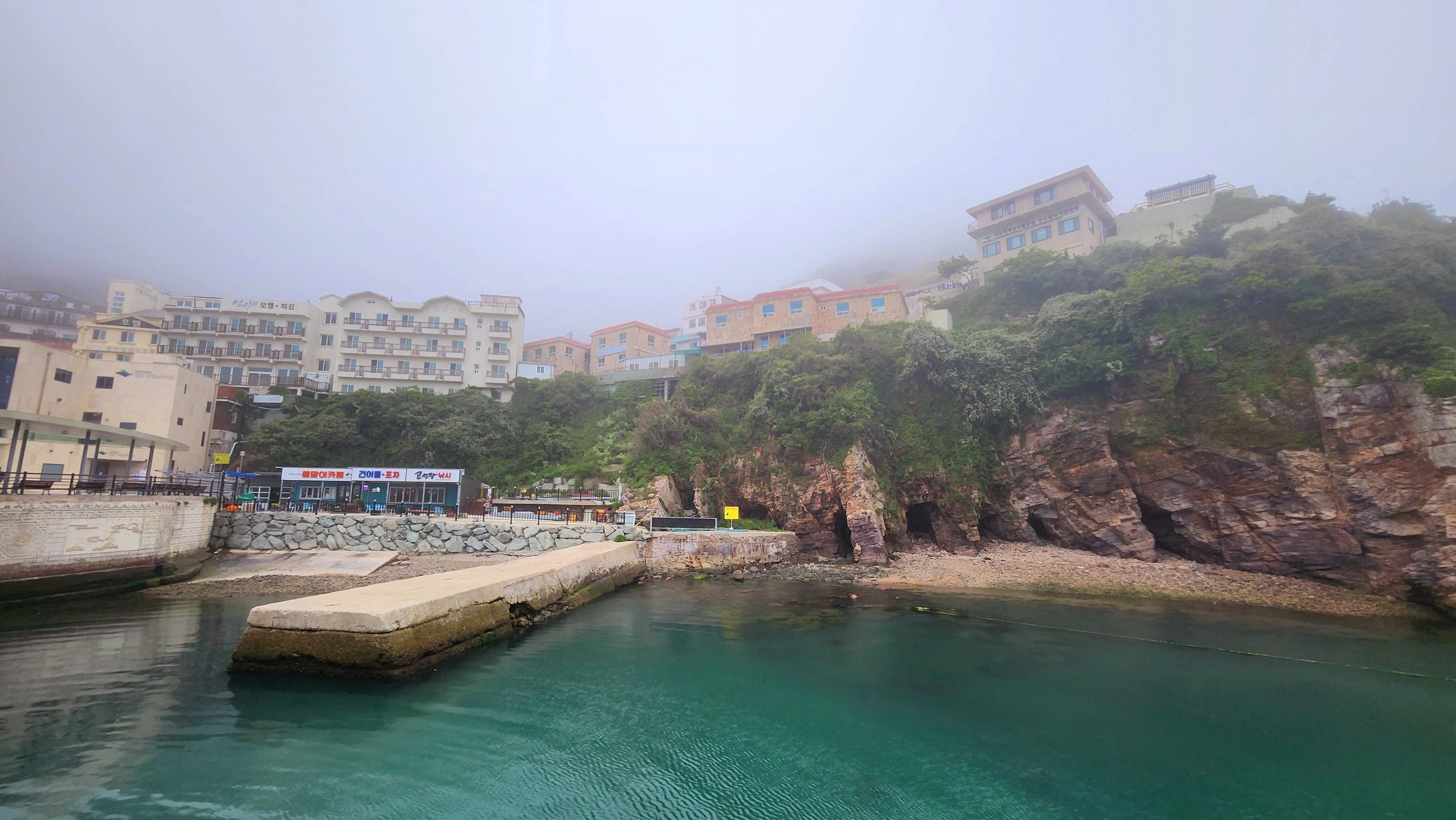 홍도 항구 풍경 