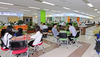 한국 관공서