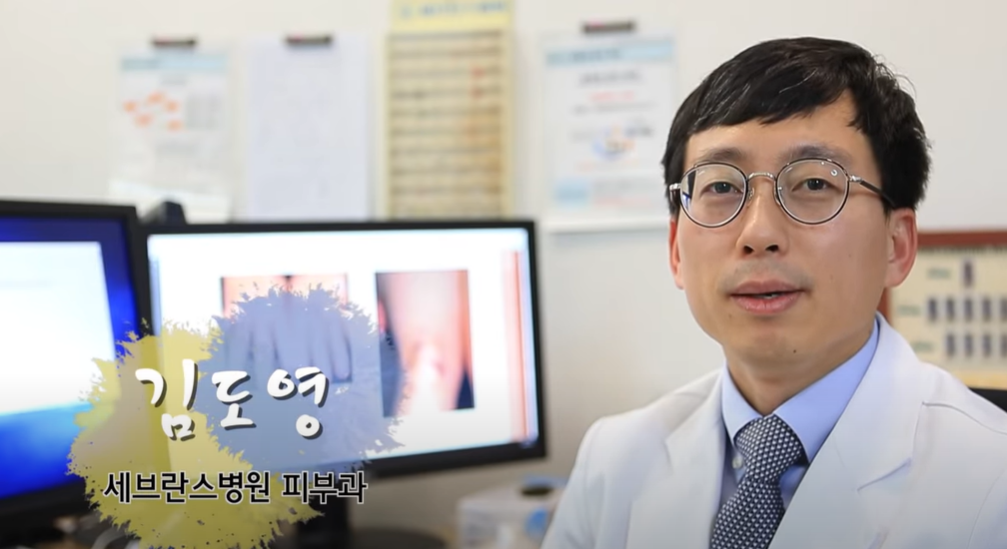 대상포진 증상, 치료, 예방접종