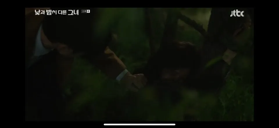 낮과 밤이 다른 그녀 재방송 낮과 밤이 다른 그녀 15회 줄거리