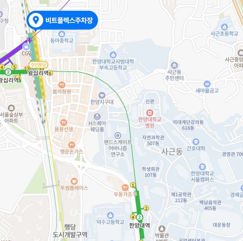 왕십리 비트플렉스 주차장