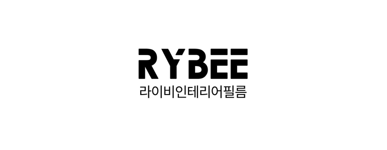 나주시 도배공사