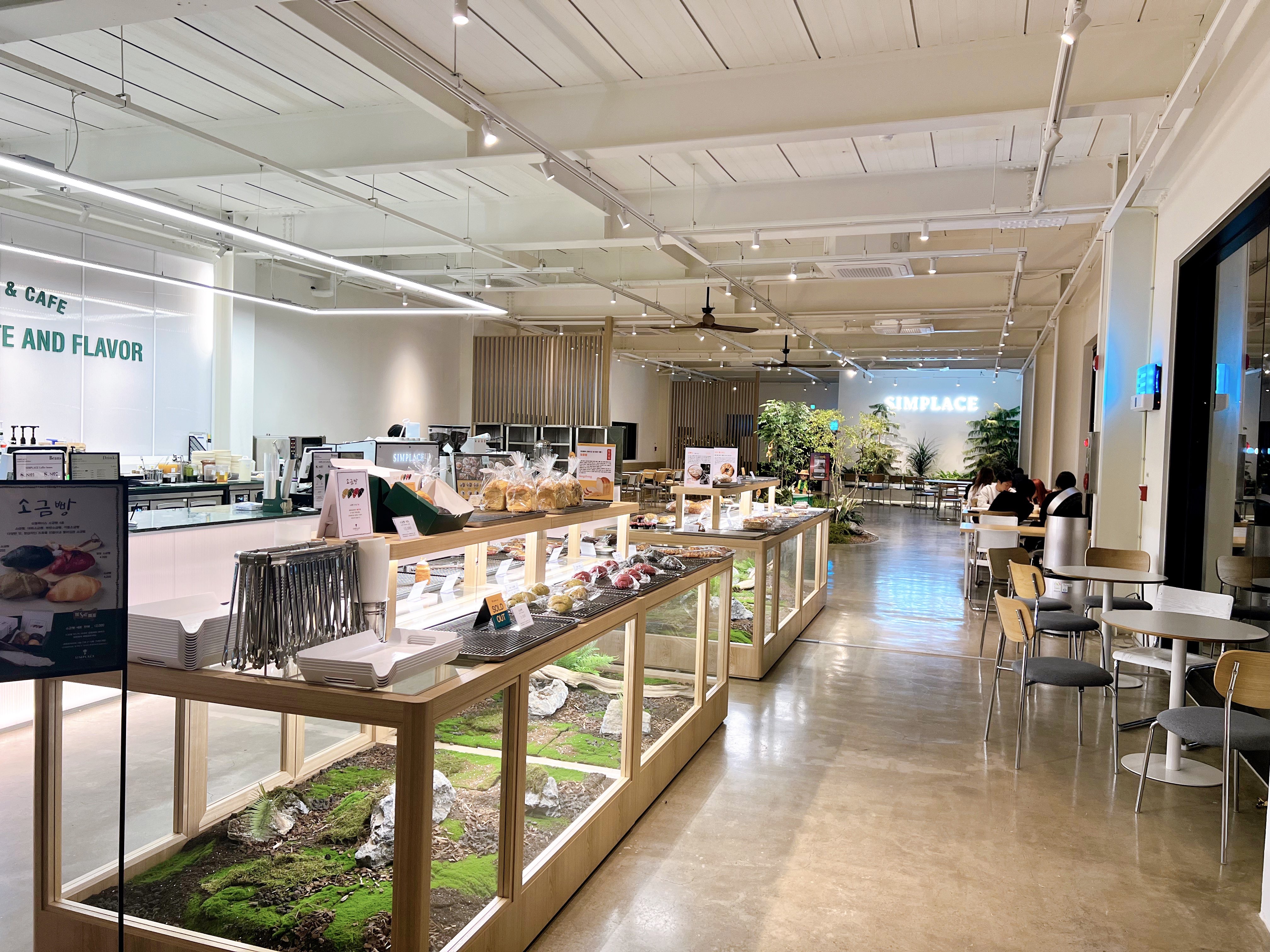담양 SIMPLACE