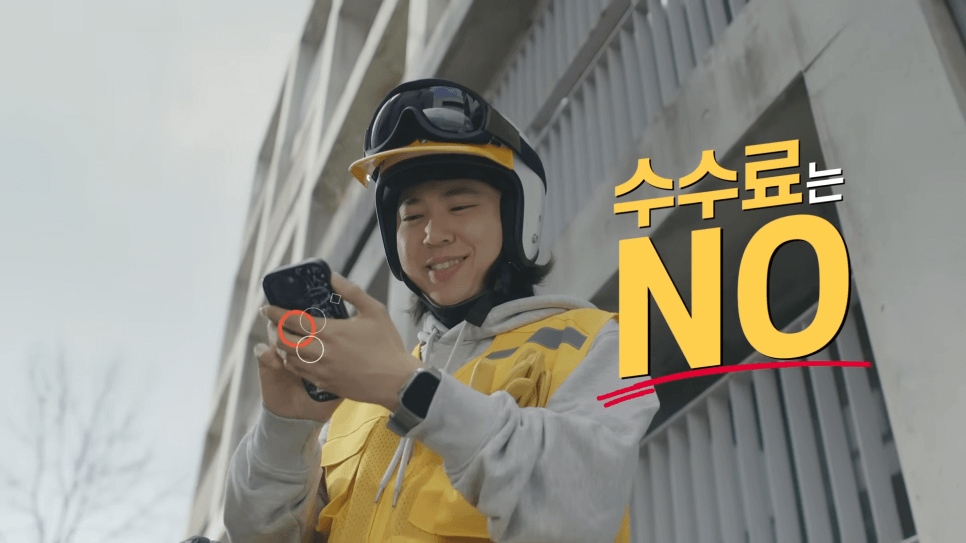 국세청 원클릭 환급서비스