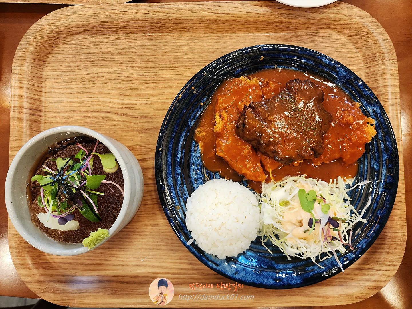 여름특선 B 세트