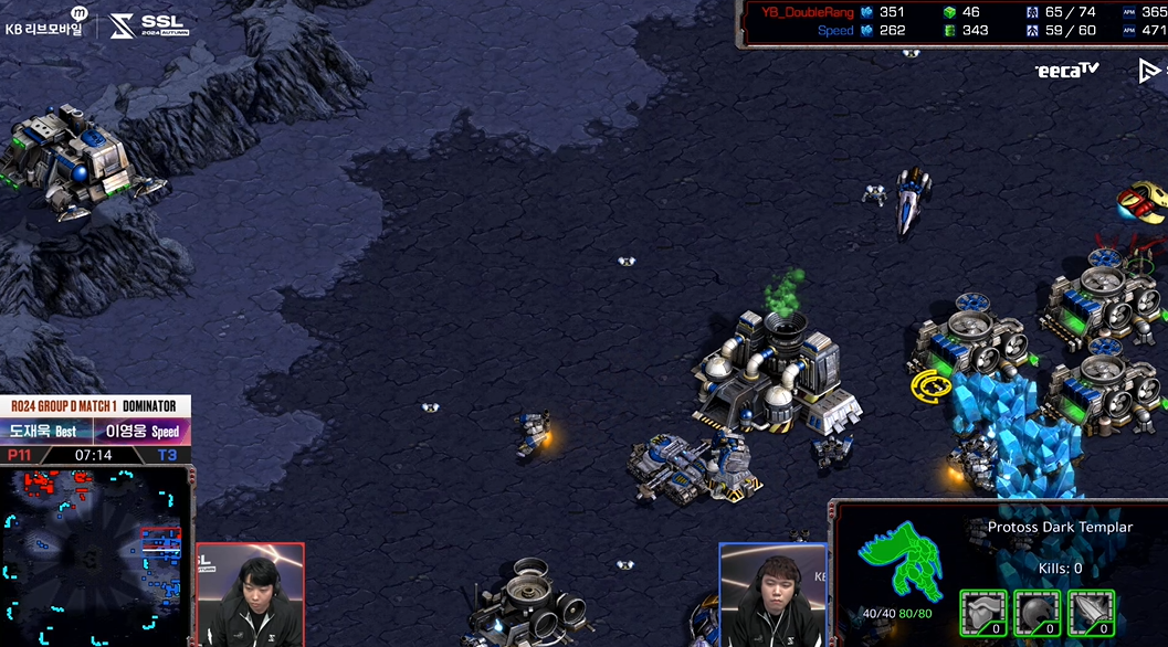 SSL 스타리그 D조 1경기 다크드랍