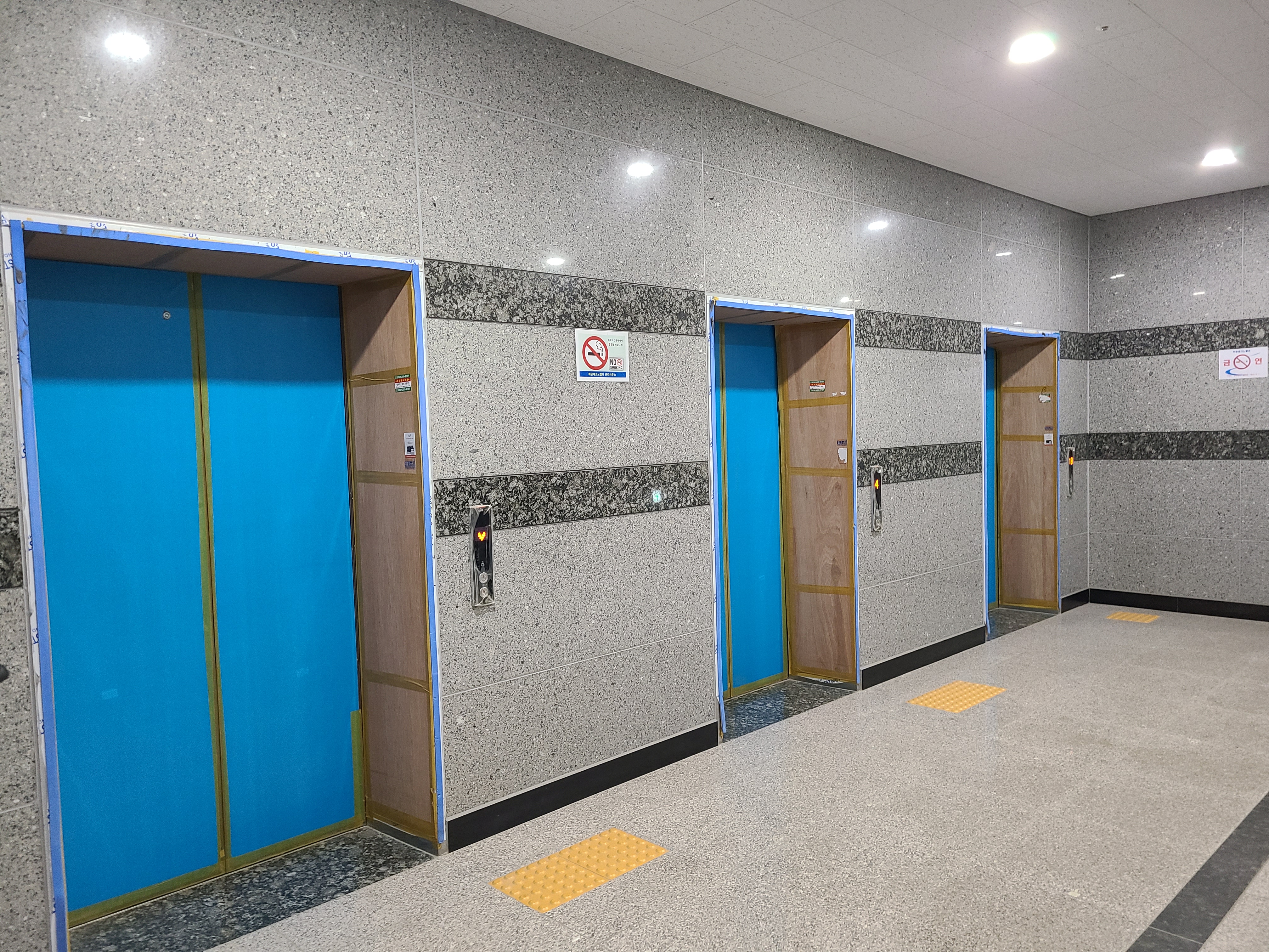 배곧테크노밸리 섹션오피스11