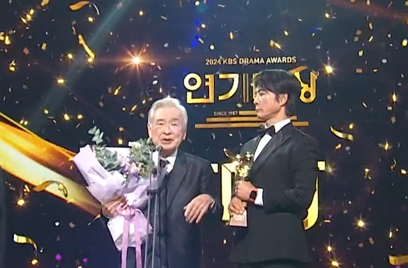 이순재, 90세 최고령 KBS 연기대상 수상!