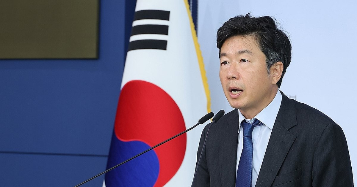 기후부 재생에너지 대책