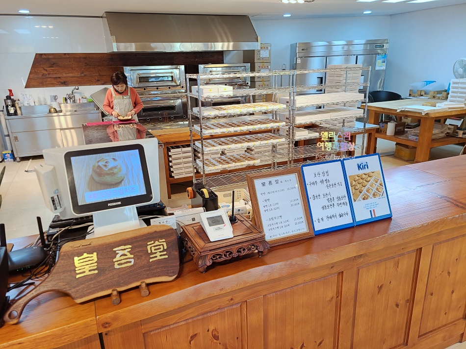 kiri 크림치즈 경주빵 황오당, 내가 경주가면 무조건 사오는 황남빵 추천