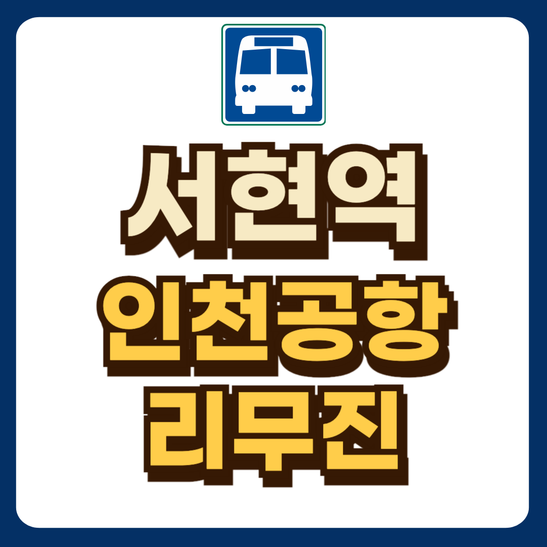 썸네일-입니다.