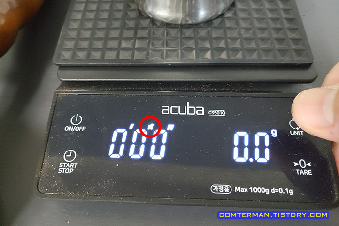 아쿠바 커피저울 비프음 설정