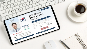 운전면허 갱신 인터넷 신청