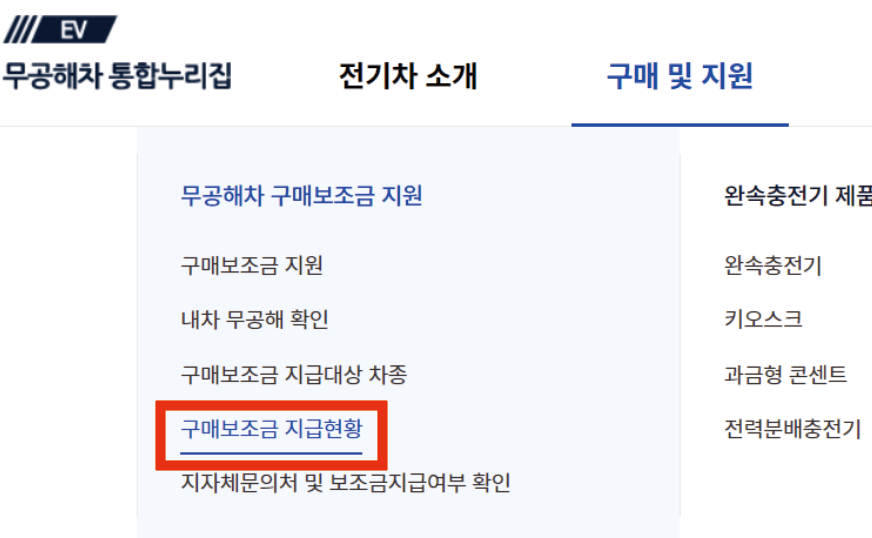 지자체-공고파일