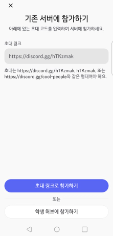 서버만들기.