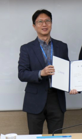 이규민 평가원장 사임 배경 원인 총정리