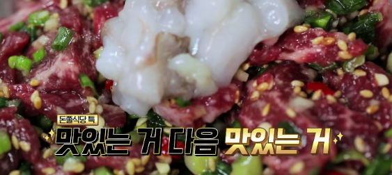 천사의섬