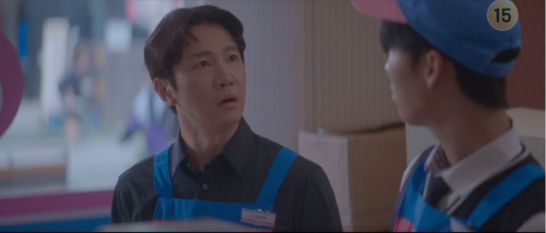 반짝이는워터멜론_5회