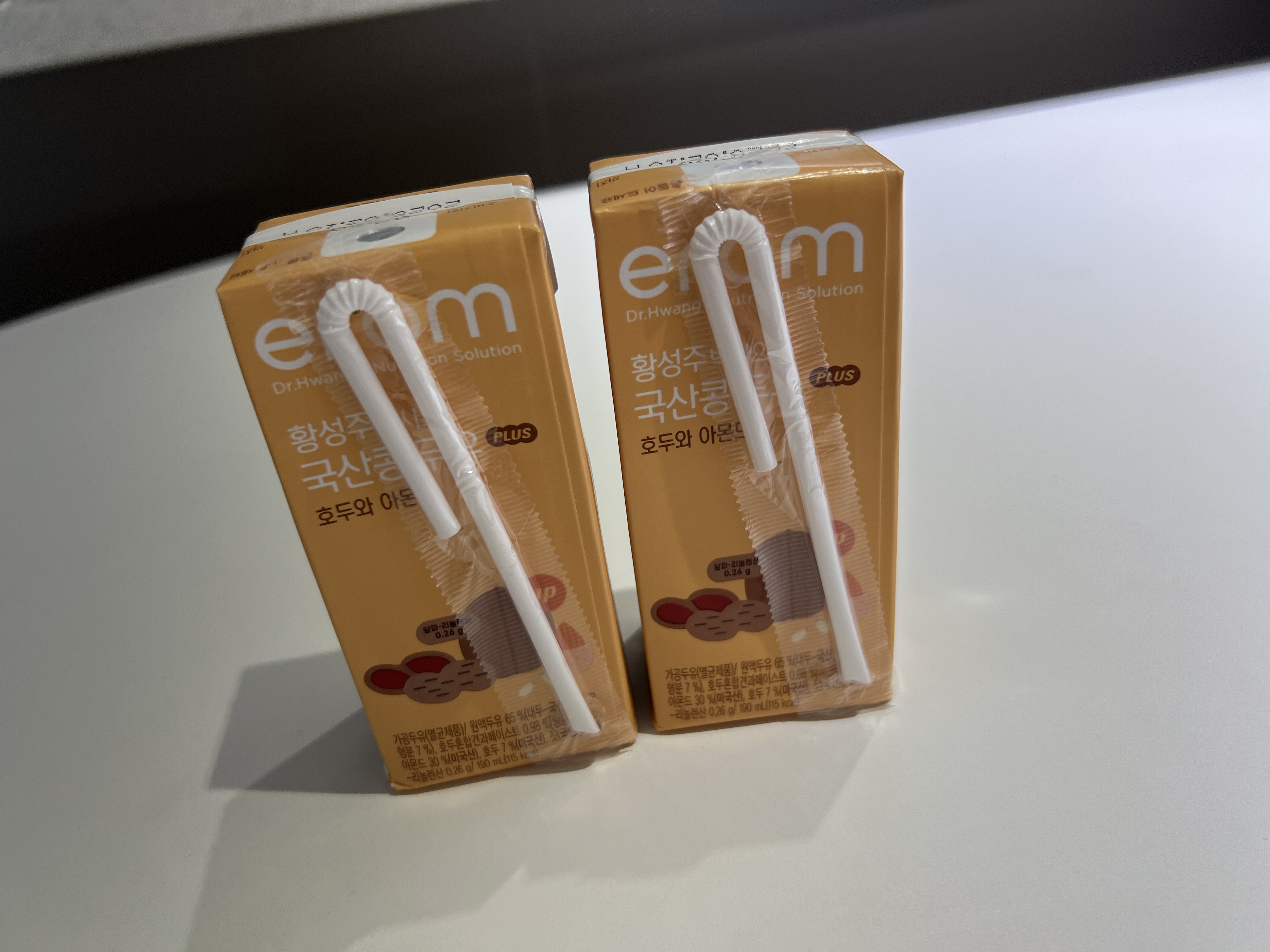 아침대용식사 사진 두유