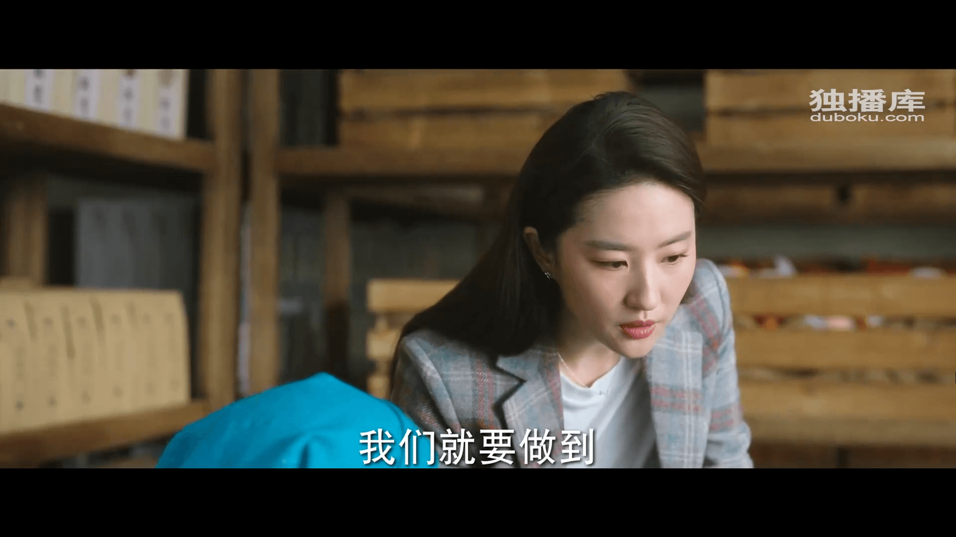 드라마 대사