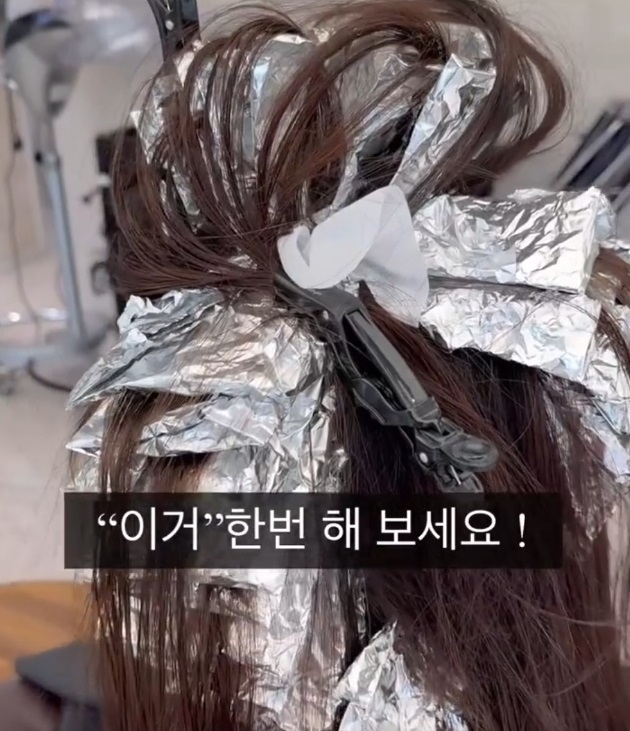 새치염색의달인-이진용-하프발레아쥬-순수반포실버점