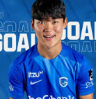 오현규의 분데스리가 슈투트가르트행 이적 뉴스 : 이적개요