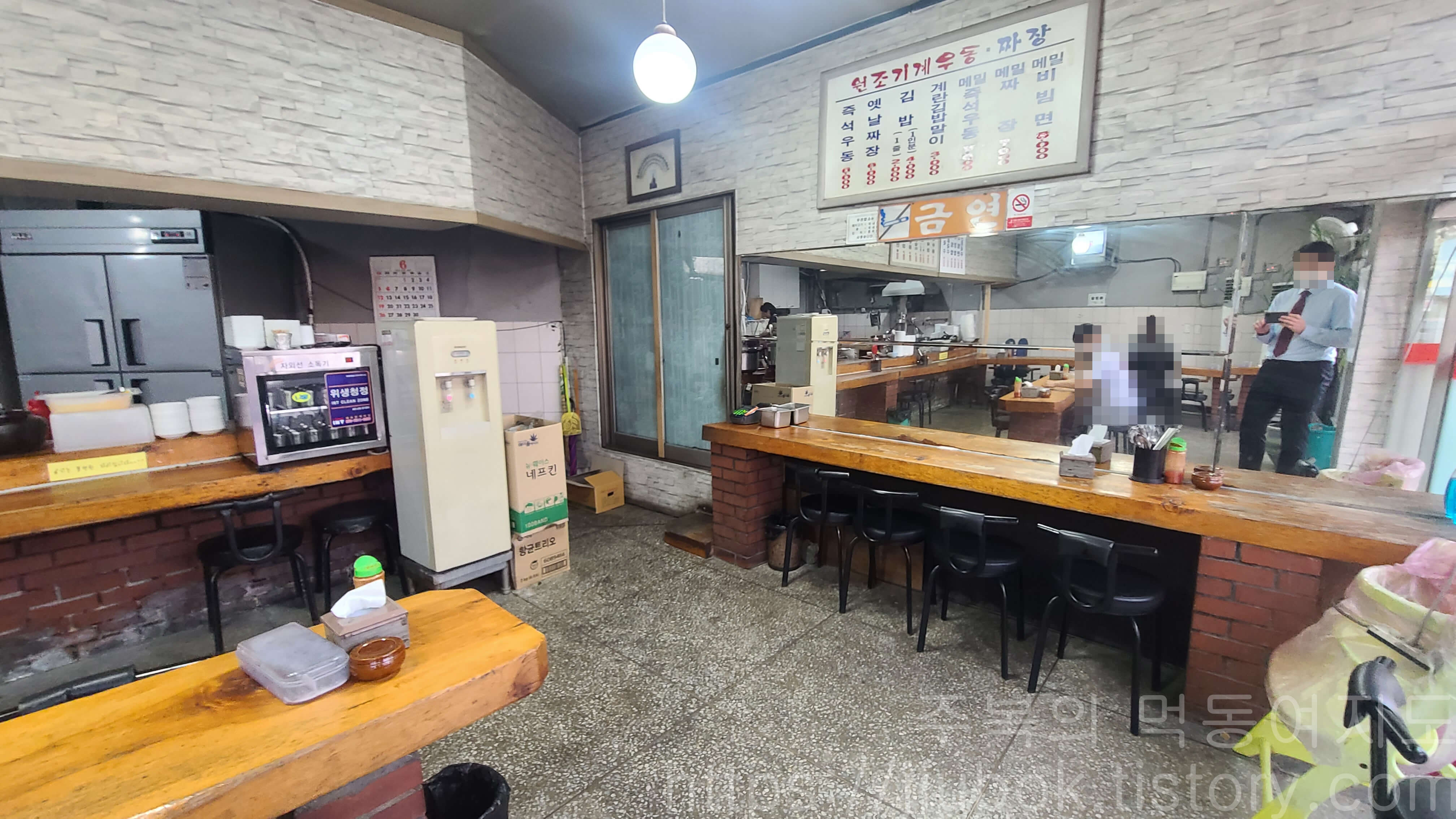 작전동-원조기계우동-인테리어