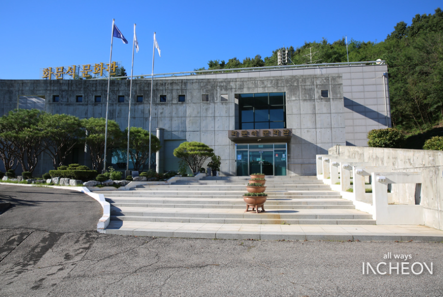 가을 국내 여행지 추천