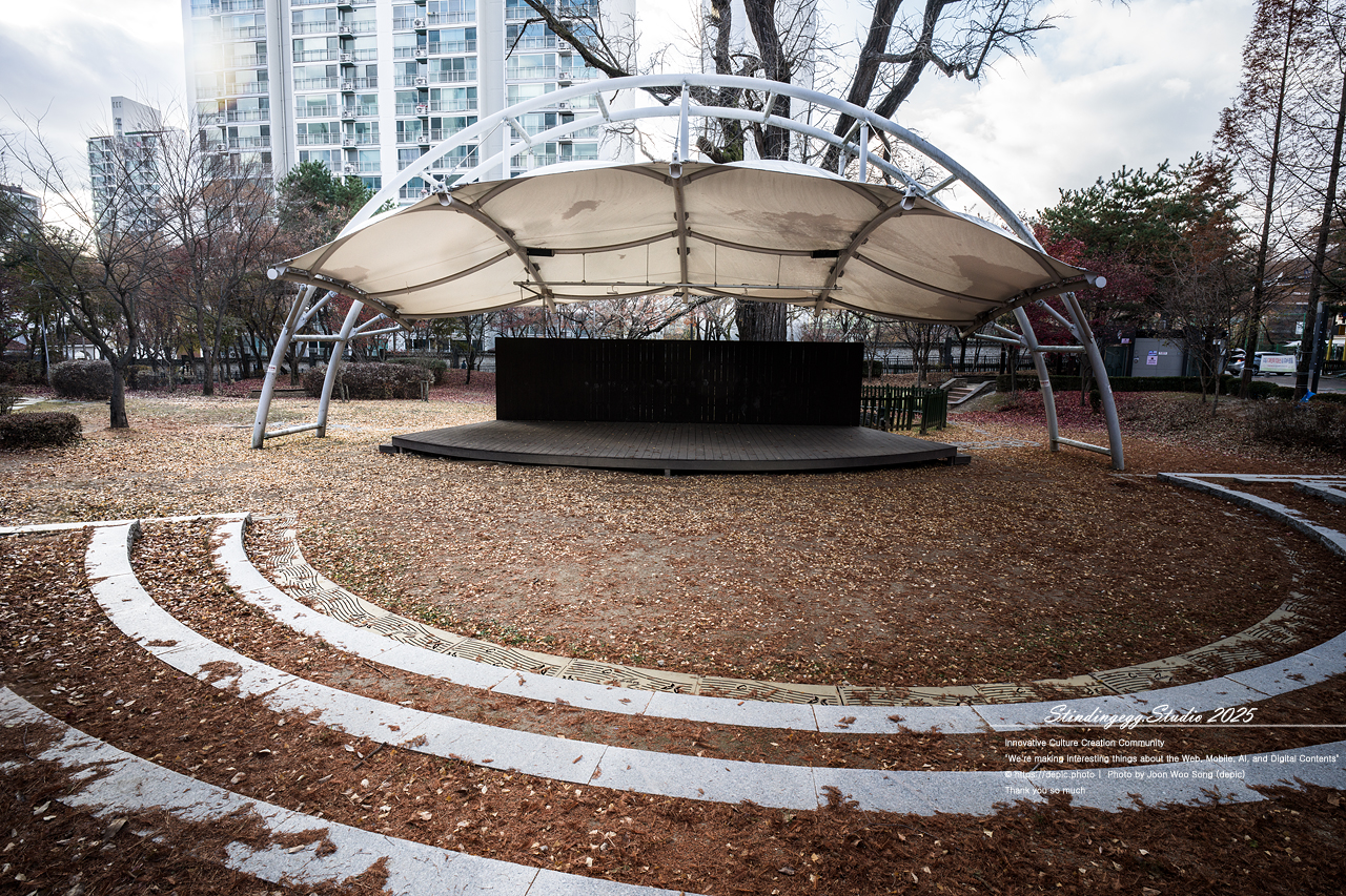 #공원 #가을 #낙엽