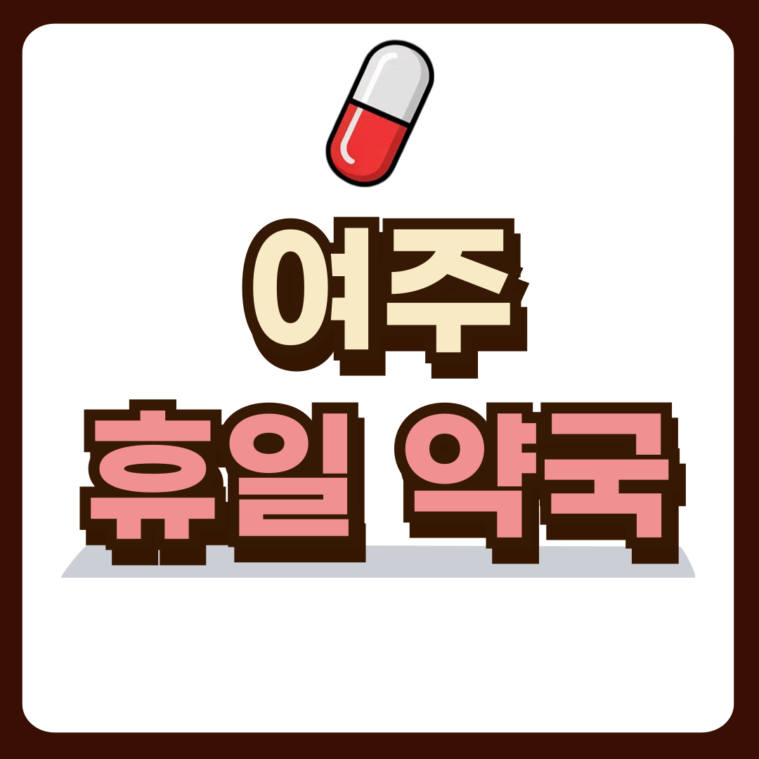 썸네일-입니다.