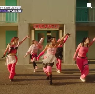 스우파2 루키 계급미션 메인댄서