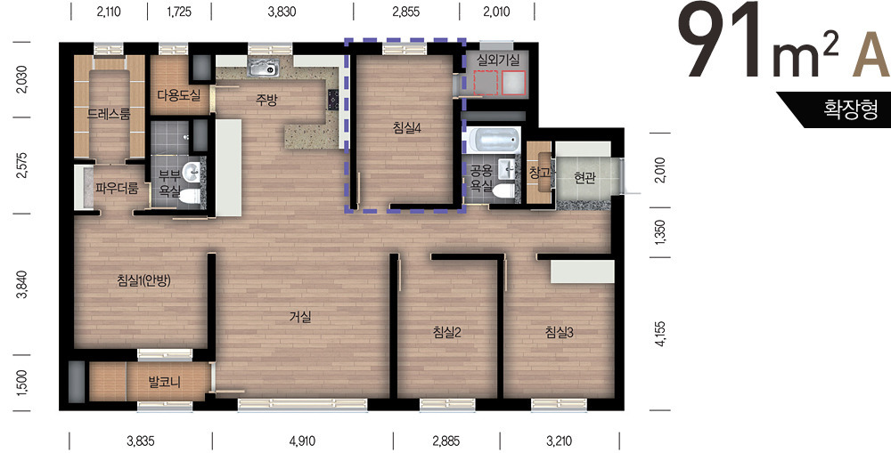 영종하늘도시 스카이시티자이 - 91A 평면도