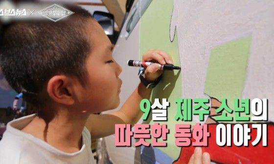 전이수 작가