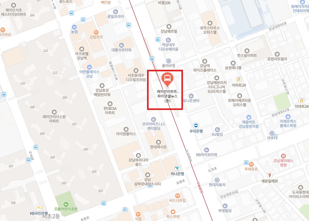 우성아파트 인천공항 리무진 버스 노선 시간표 요금 예약 방법 6009번