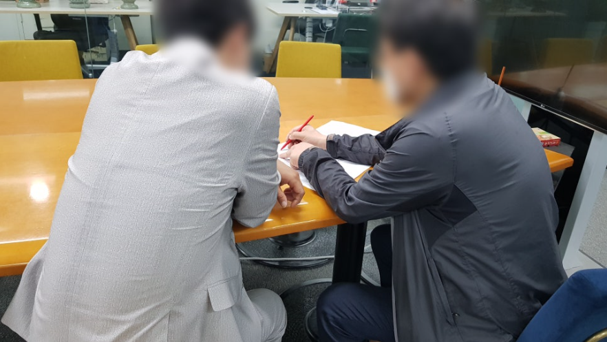 기업통합유지보수, 전산유지보수