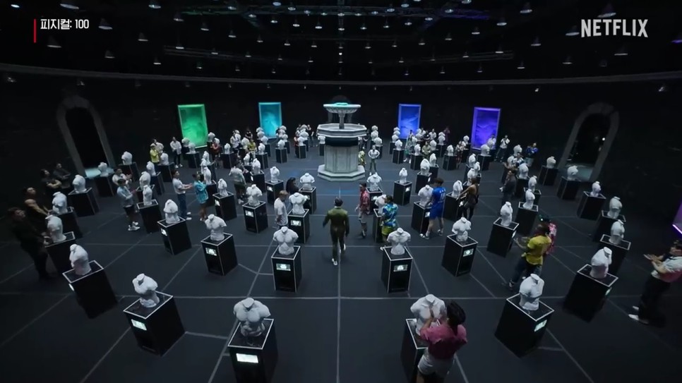 넷플릭스 피지컬: 100 7