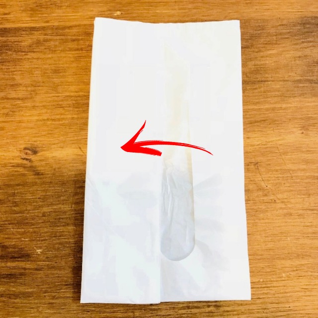 비닐봉투 접는법, 재난지원금 사용처, 전통시장, 대형마트