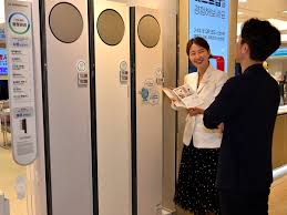 소상공인 에어컨 교체 지원금