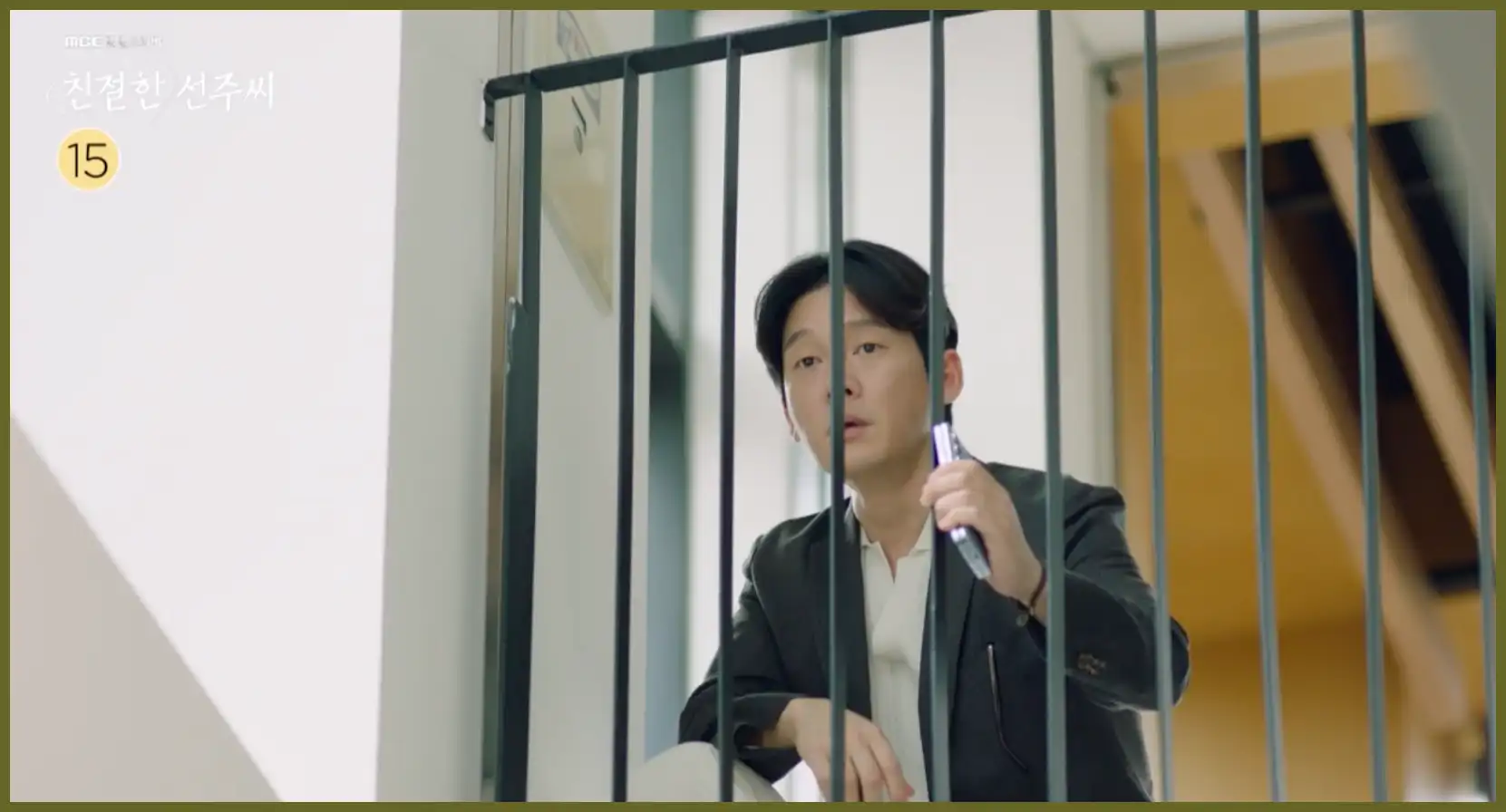 친절한 선주씨 재방송 시간 다시보기 ott